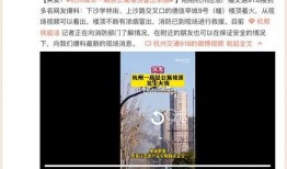 杭州最新爆料,揭秘城市新动态与热点事件